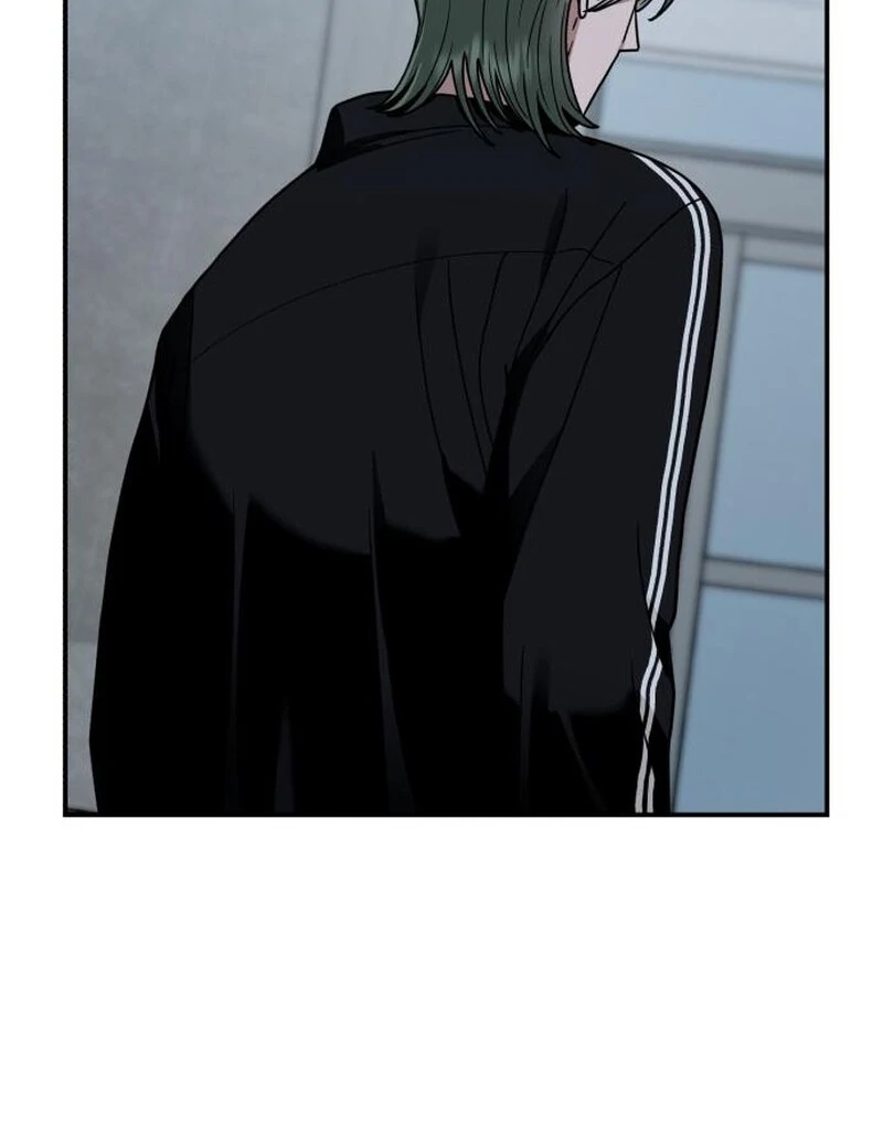 Paradise on Earth - Chapter 32 - 123