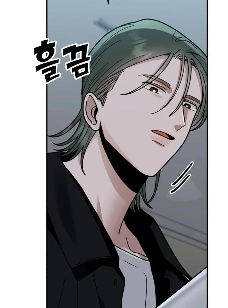 Paradise on Earth - Chapter 32 - 139