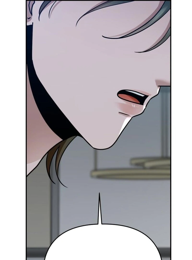 Paradise on Earth - Chapter 32 - 153