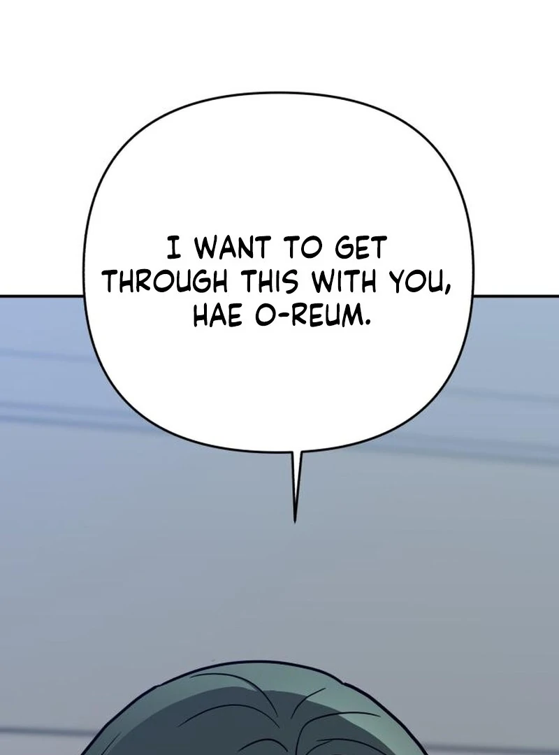 Paradise on Earth - Chapter 32 - 156