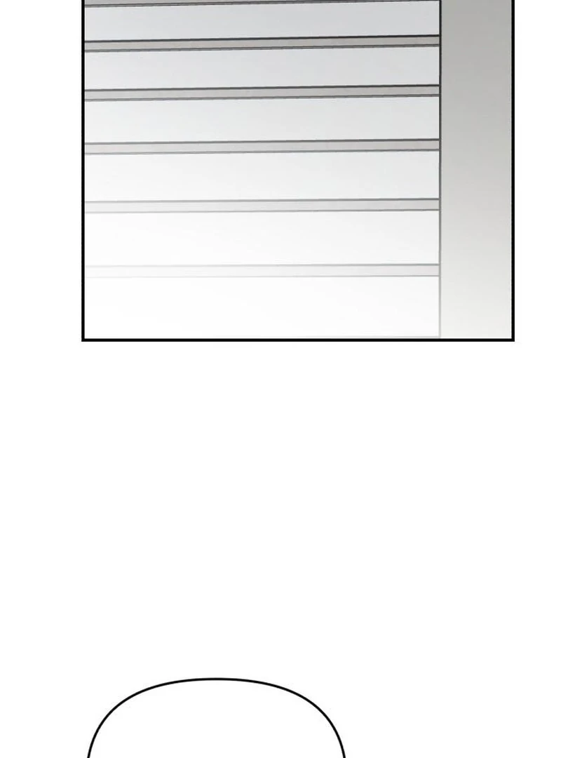 Paradise on Earth - Chapter 32 - 161