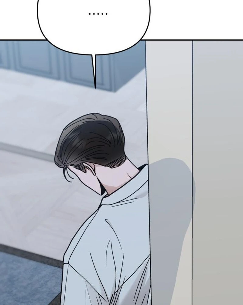 Paradise on Earth - Chapter 32 - 162