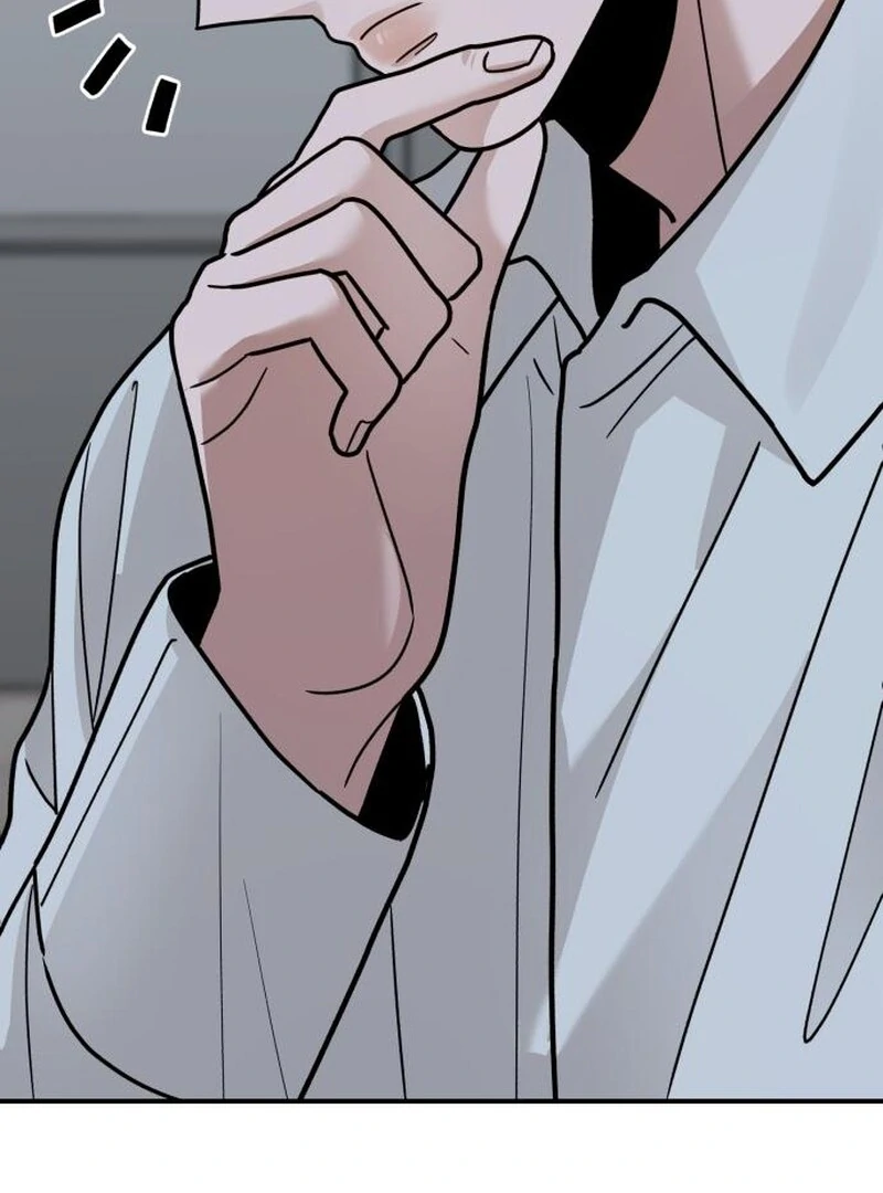 Paradise on Earth - Chapter 32 - 165