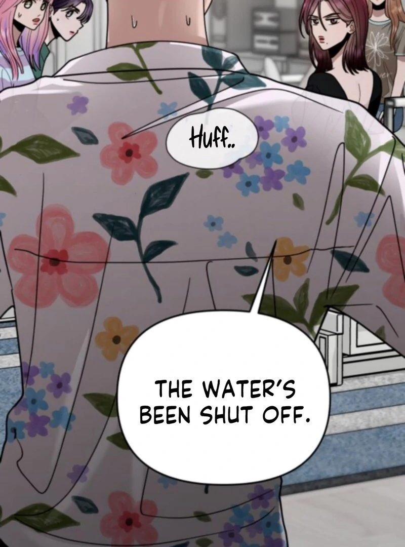 Paradise on Earth - الفصل 33 - 7