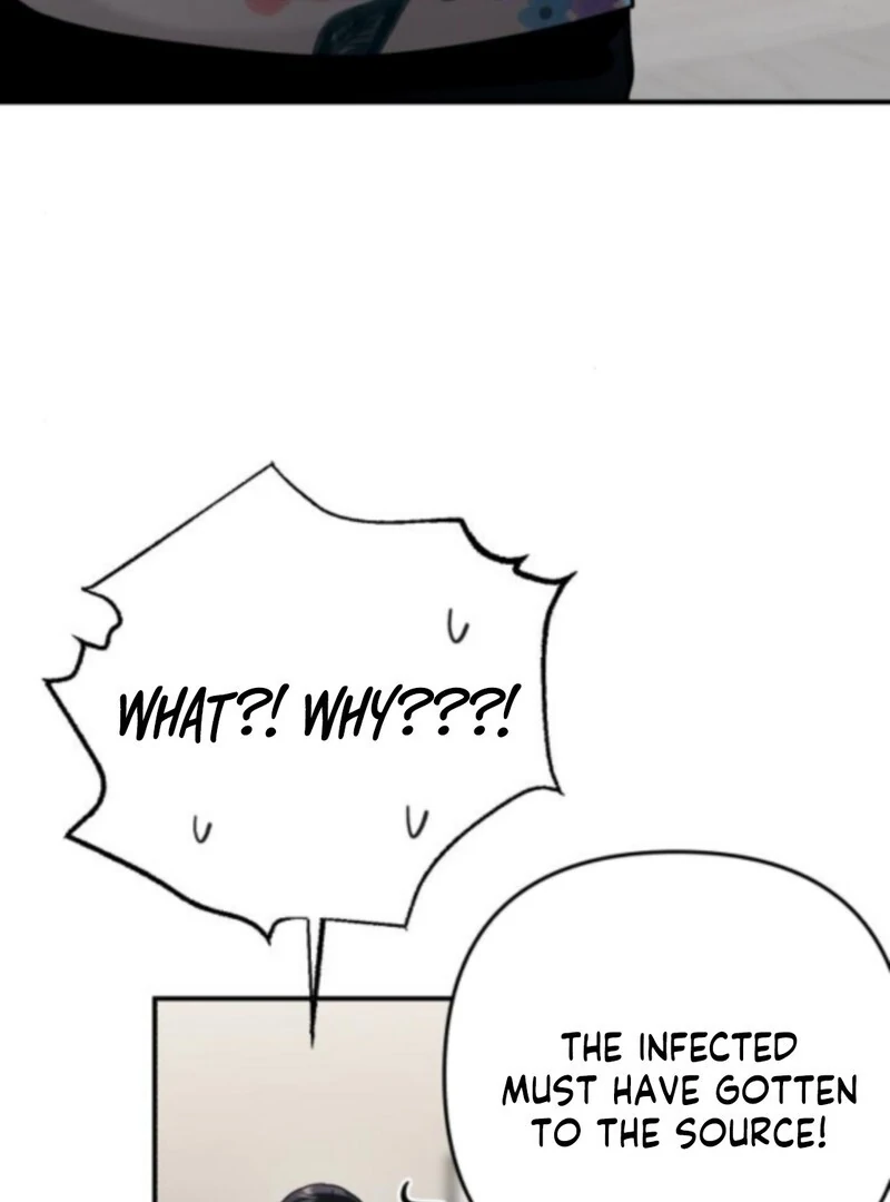 Paradise on Earth - الفصل 33 - 8