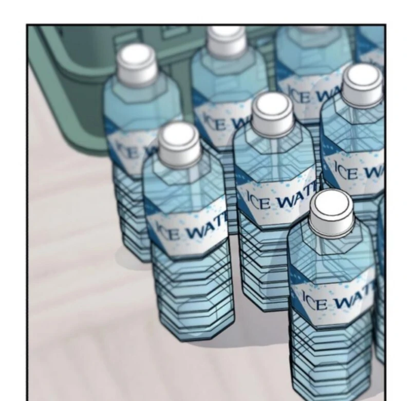 Paradise on Earth - الفصل 33 - 12