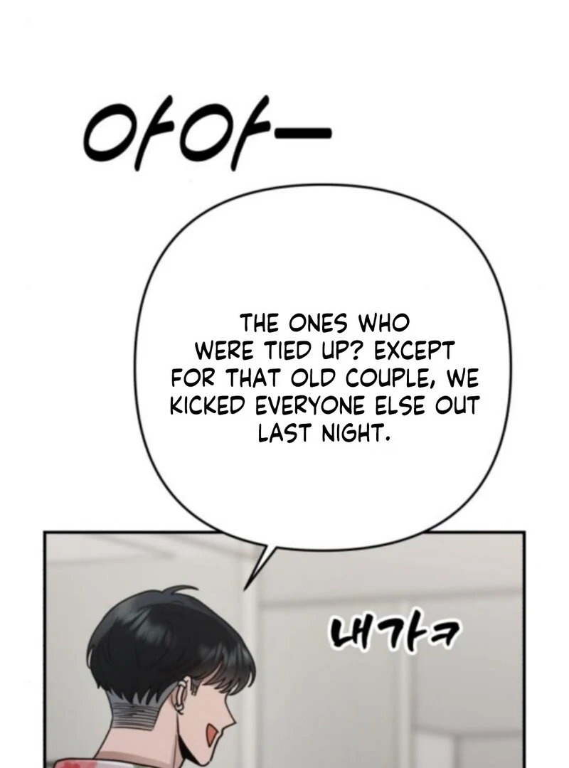 Paradise on Earth - الفصل 33 - 19