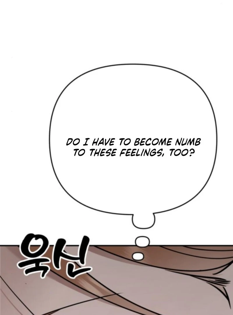 Paradise on Earth - الفصل 33 - 32