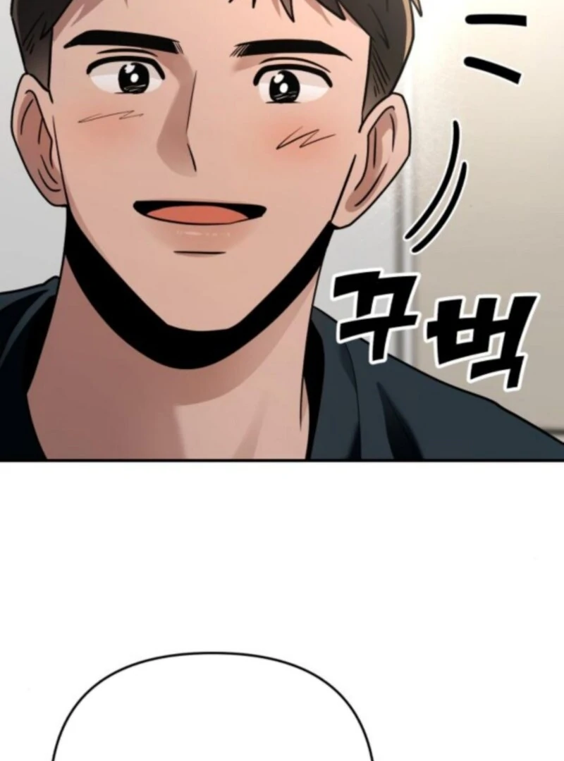 Paradise on Earth - الفصل 33 - 39