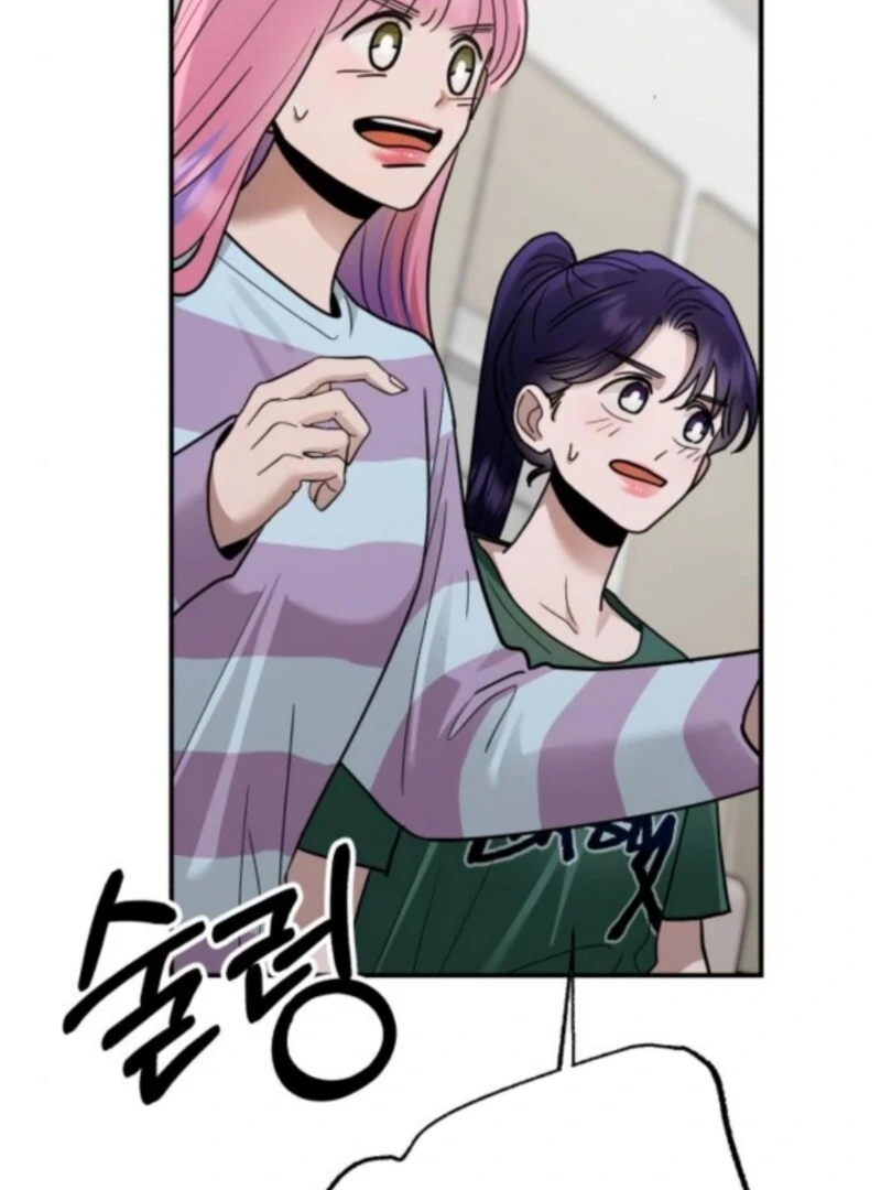 Paradise on Earth - الفصل 33 - 49