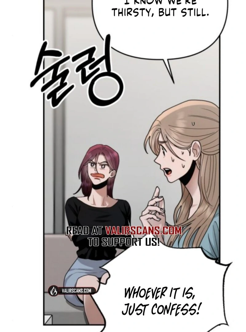 Paradise on Earth - الفصل 33 - 51