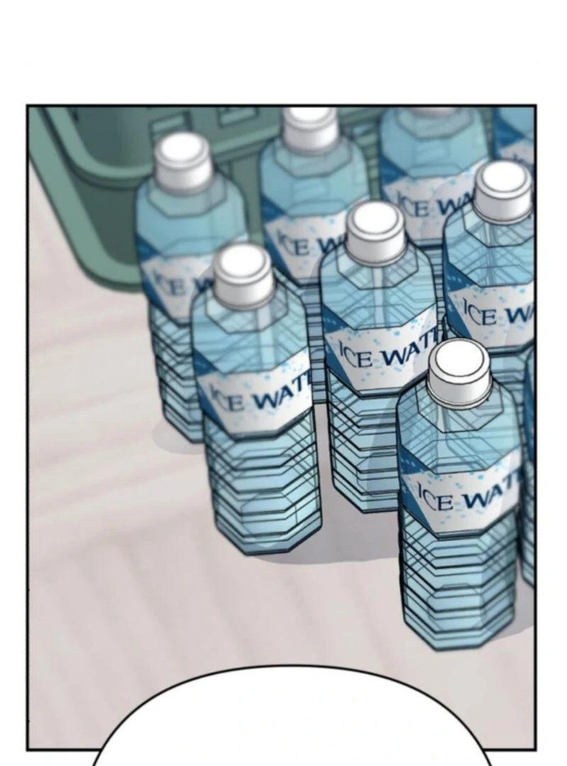 Paradise on Earth - الفصل 33 - 58