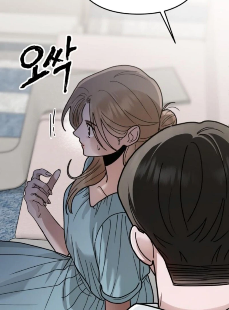 Paradise on Earth - الفصل 33 - 60