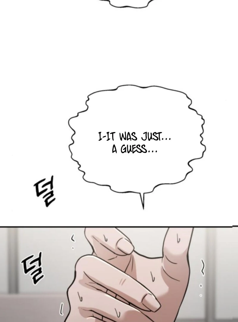 Paradise on Earth - الفصل 33 - 66