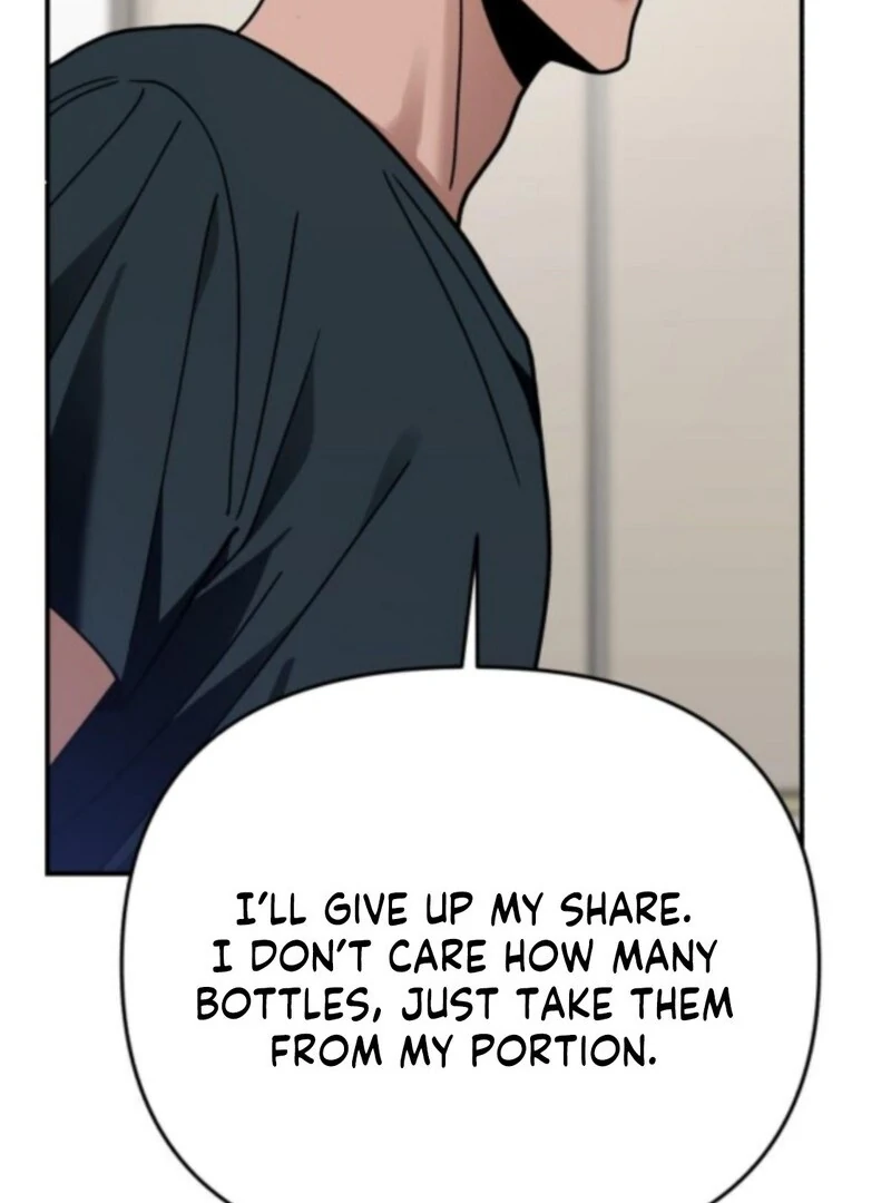 Paradise on Earth - الفصل 33 - 85