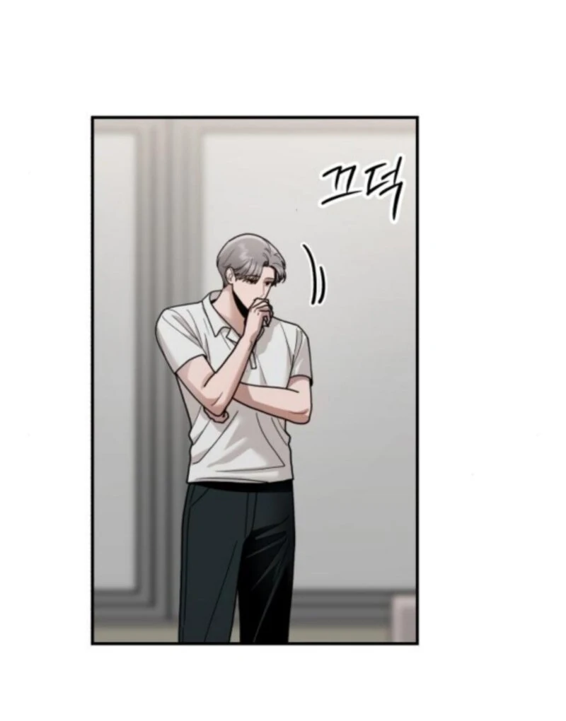 Paradise on Earth - الفصل 33 - 95