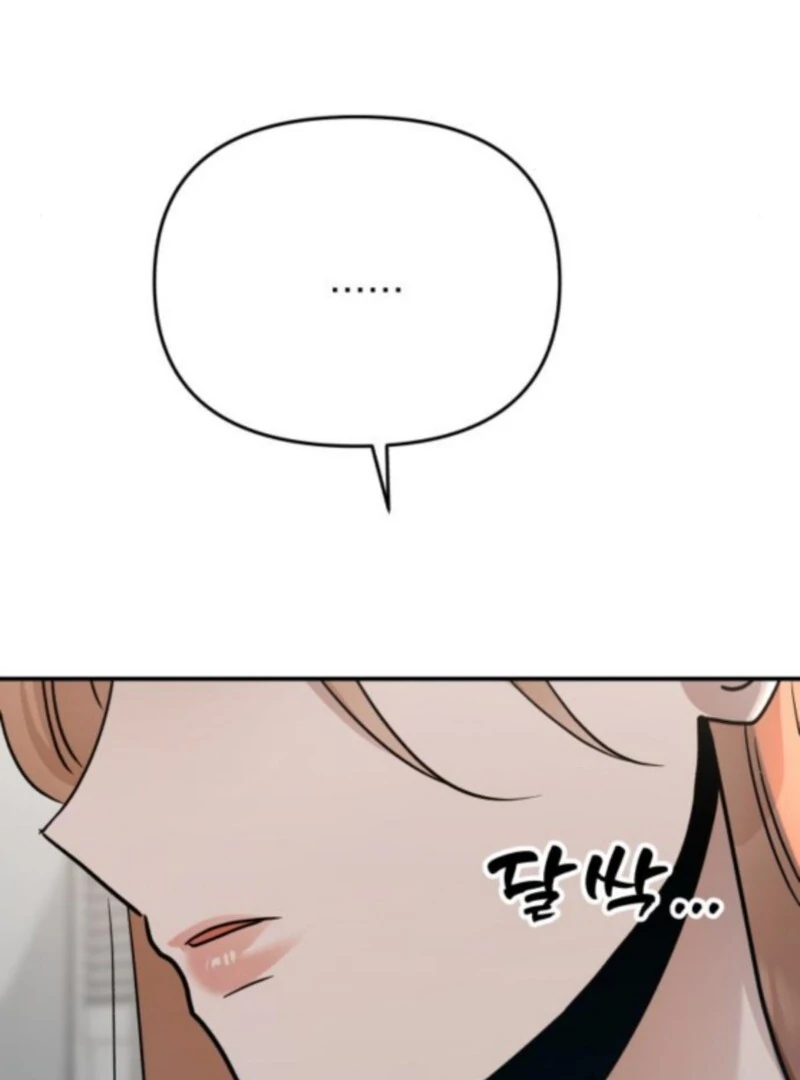 Paradise on Earth - الفصل 33 - 98