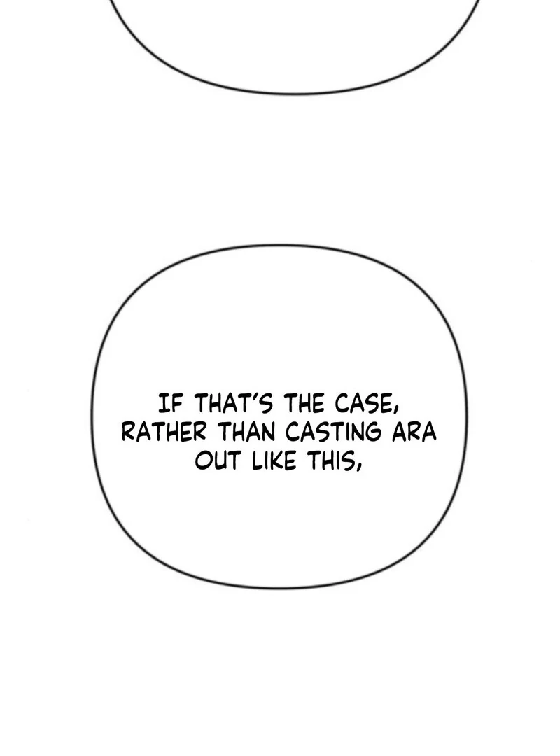 Paradise on Earth - الفصل 33 - 106