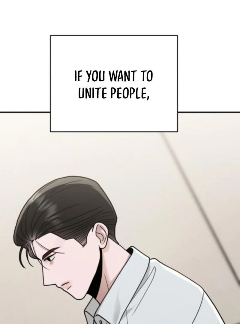 Paradise on Earth - الفصل 33 - 114