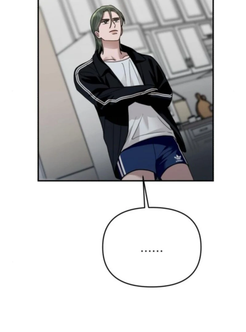 Paradise on Earth - الفصل 33 - 117