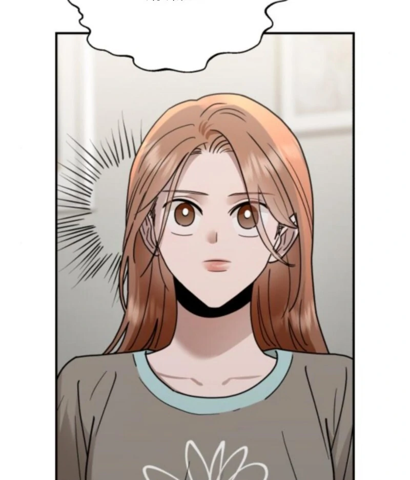 Paradise on Earth - الفصل 33 - 122