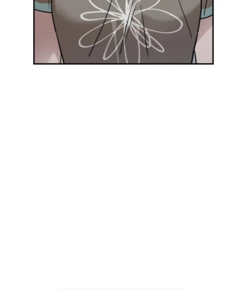 Paradise on Earth - الفصل 33 - 123