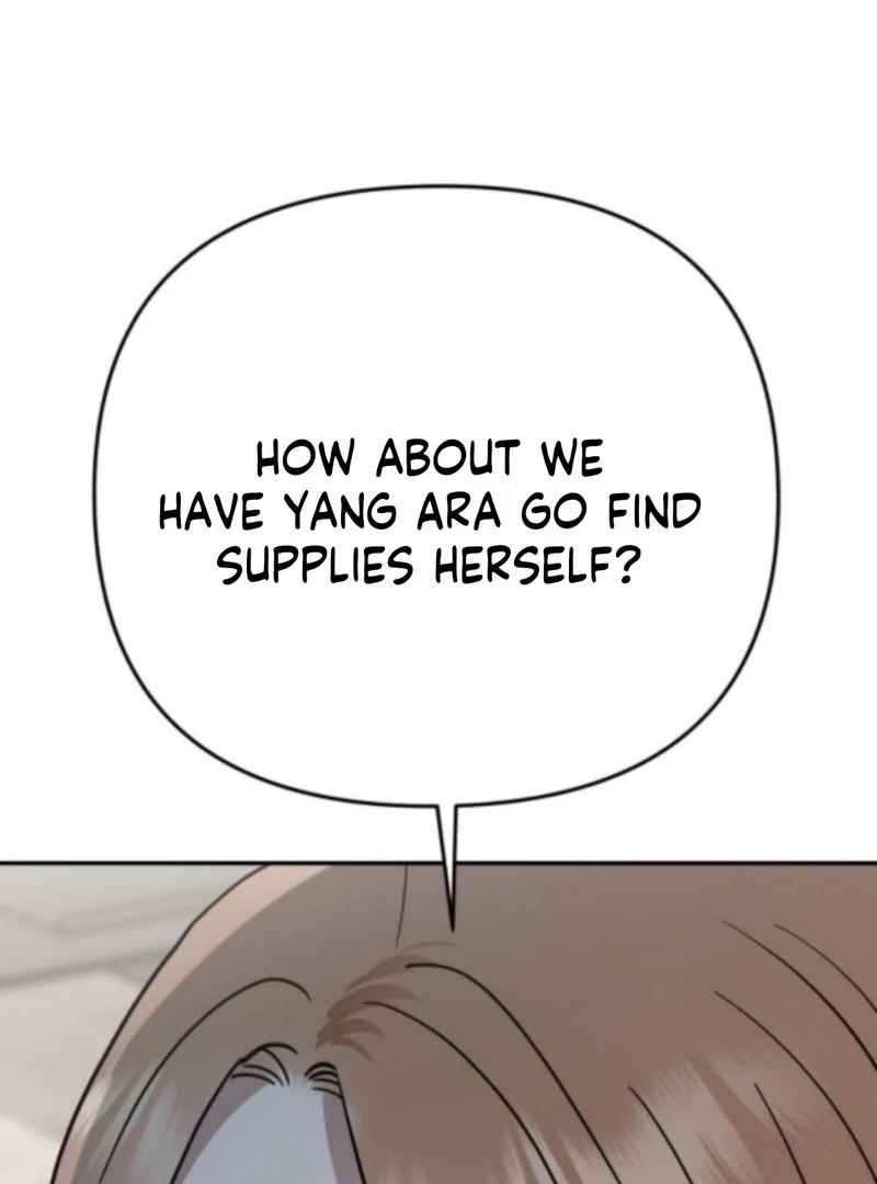 Paradise on Earth - الفصل 33 - 129