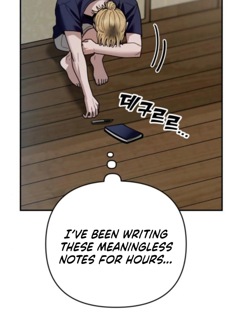 Paradise on Earth - الفصل 33 - 139