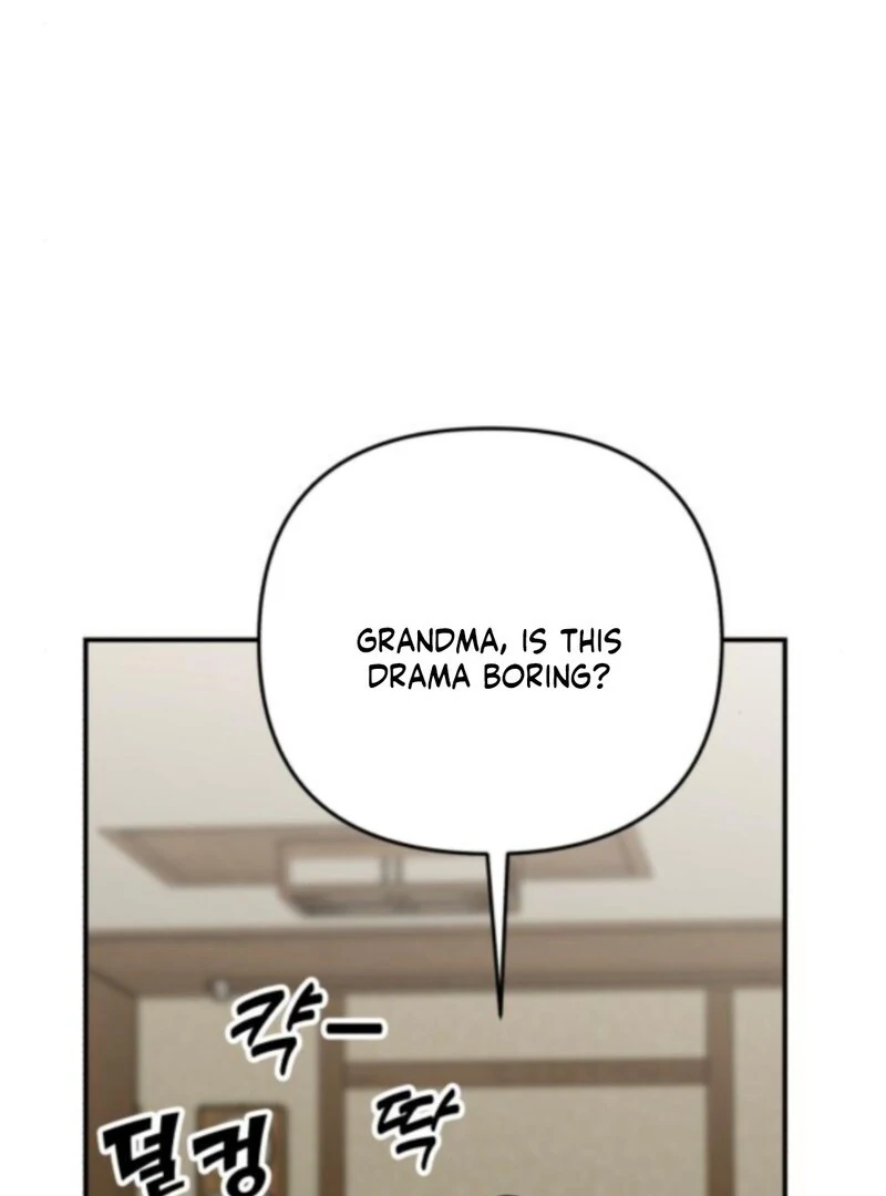 Paradise on Earth - الفصل 33 - 142