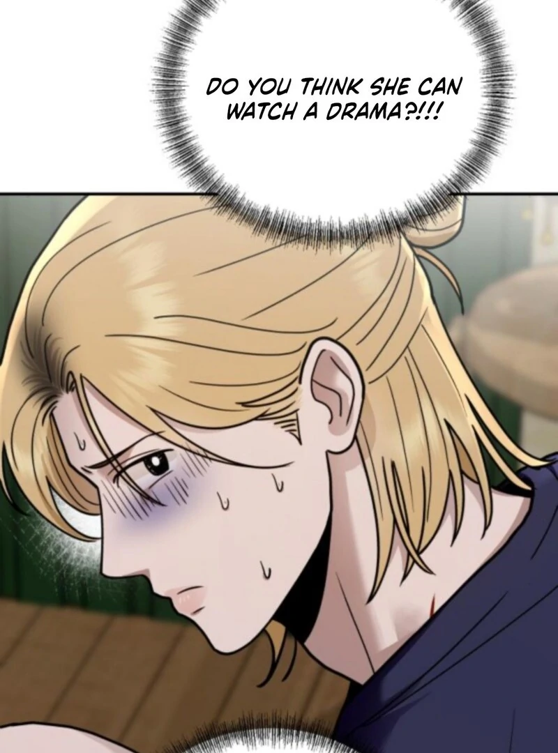 Paradise on Earth - الفصل 33 - 144