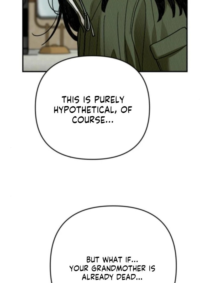 Paradise on Earth - الفصل 33 - 147