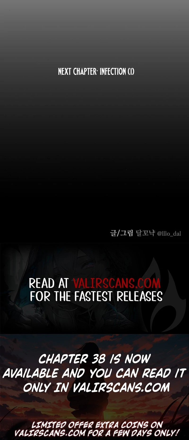 Paradise on Earth - الفصل 33 - 164