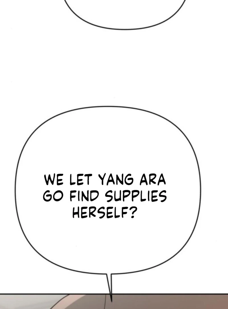 Paradise on Earth Chapter 34 - Page 4