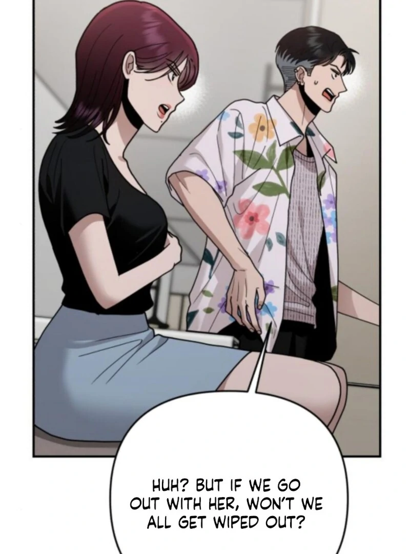 Paradise on Earth Chapter 34 - Page 16