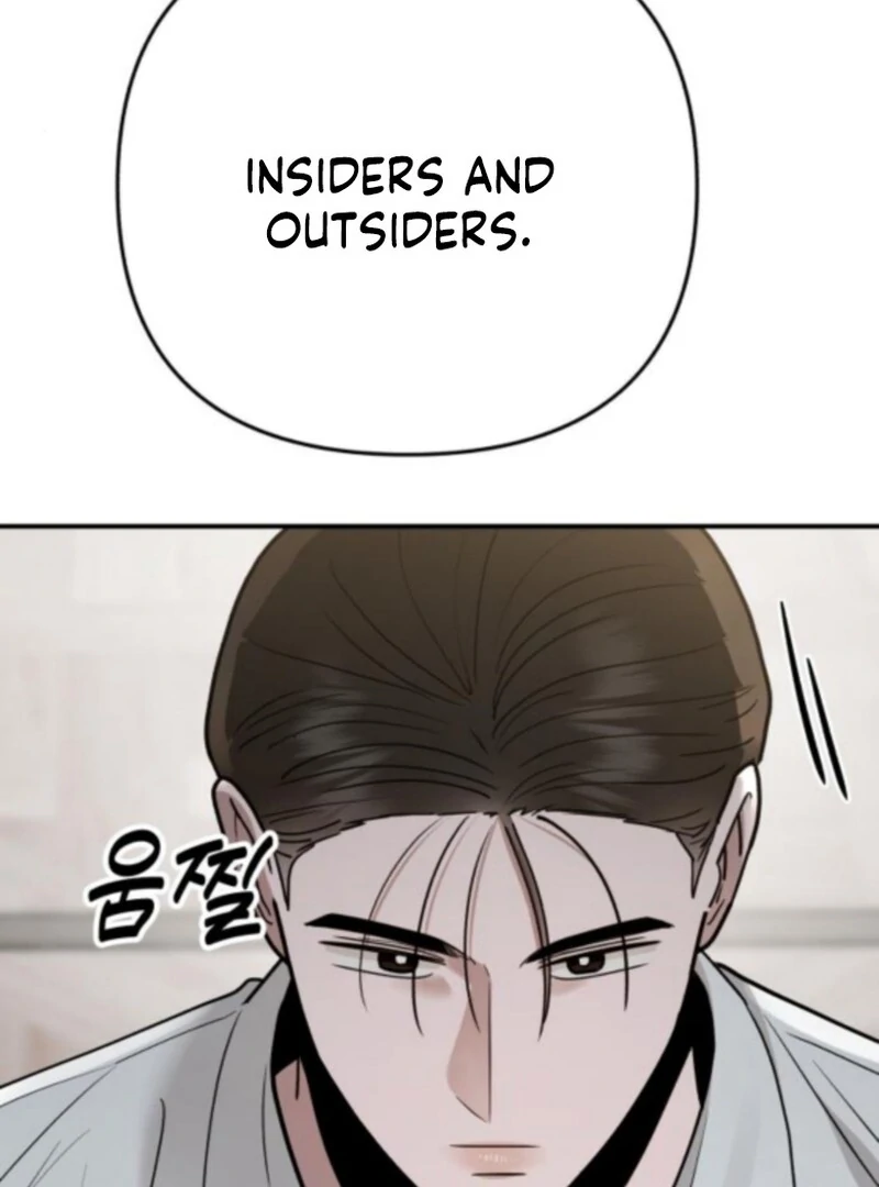 Paradise on Earth Chapter 34 - Page 24