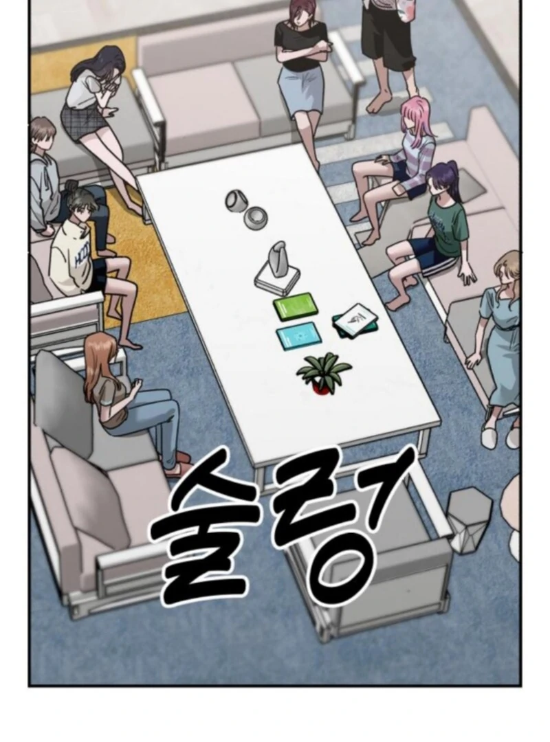 Paradise on Earth Chapter 34 - Page 39