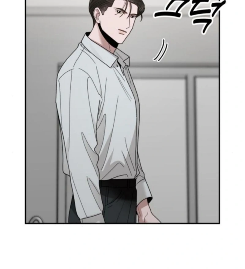 Paradise on Earth Chapter 34 - Page 54