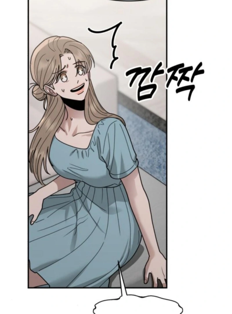 Paradise on Earth Chapter 34 - Page 58