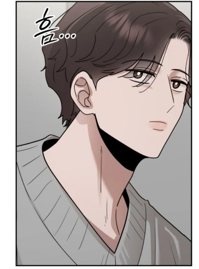 Paradise on Earth Chapter 34 - Page 84