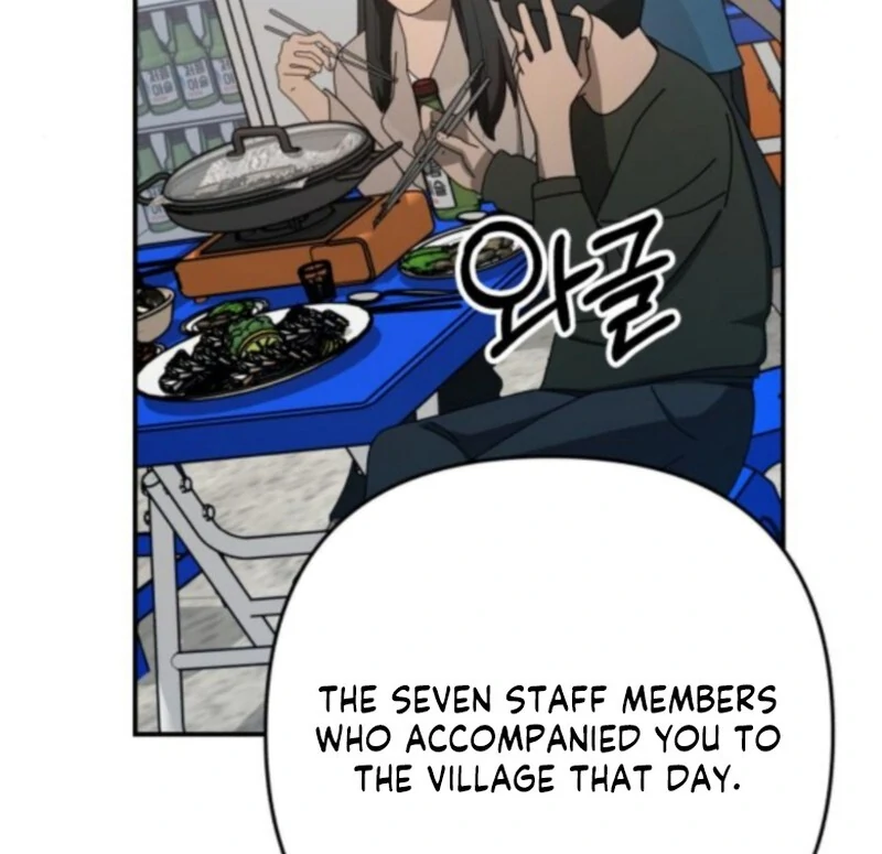 Paradise on Earth Chapter 34 - Page 138