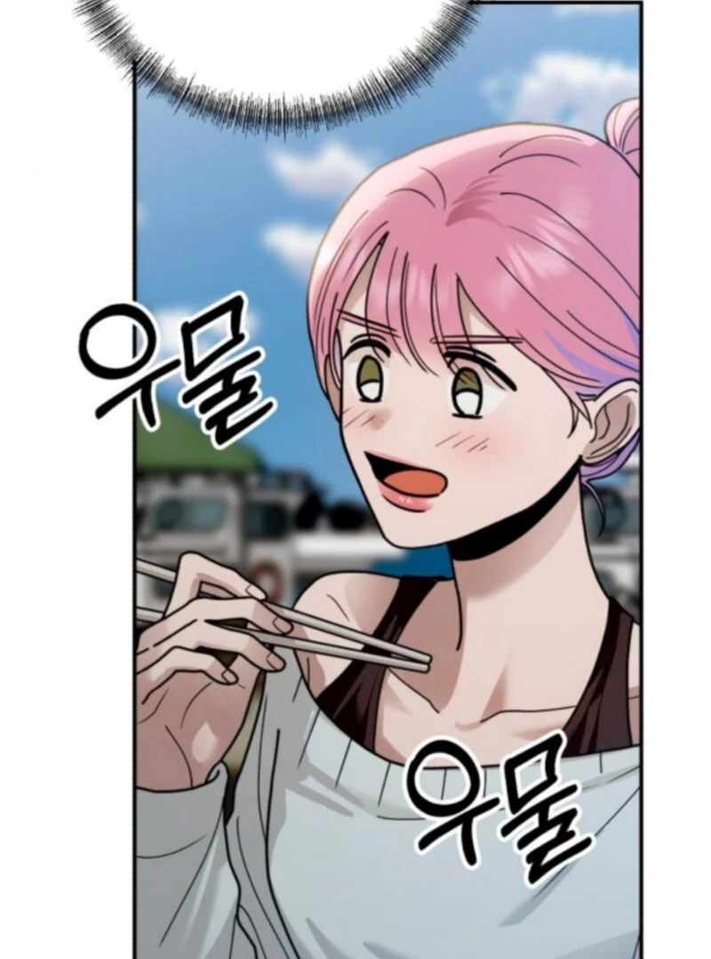 Paradise on Earth Chapter 34 - Page 147