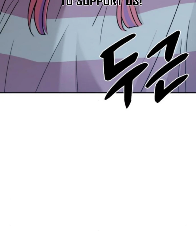 Paradise on Earth Chapter 34 - Page 152