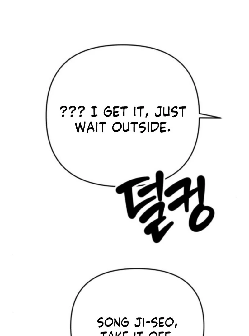 Paradise on Earth Chapter 34 - Page 164