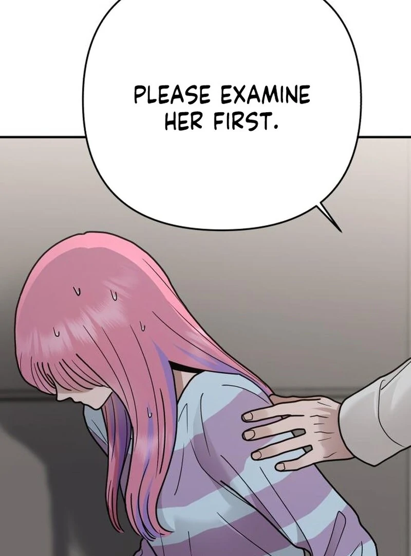 Paradise on Earth Chapter 35 - Page 24