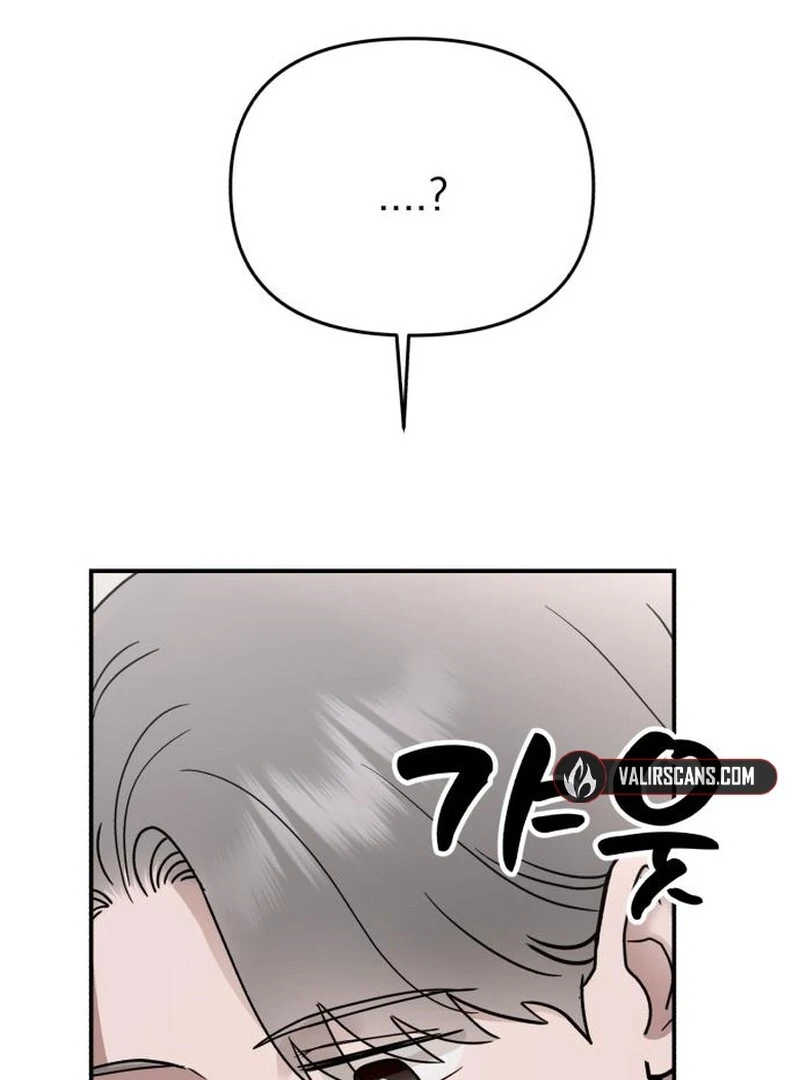 Paradise on Earth Chapter 35 - Page 36