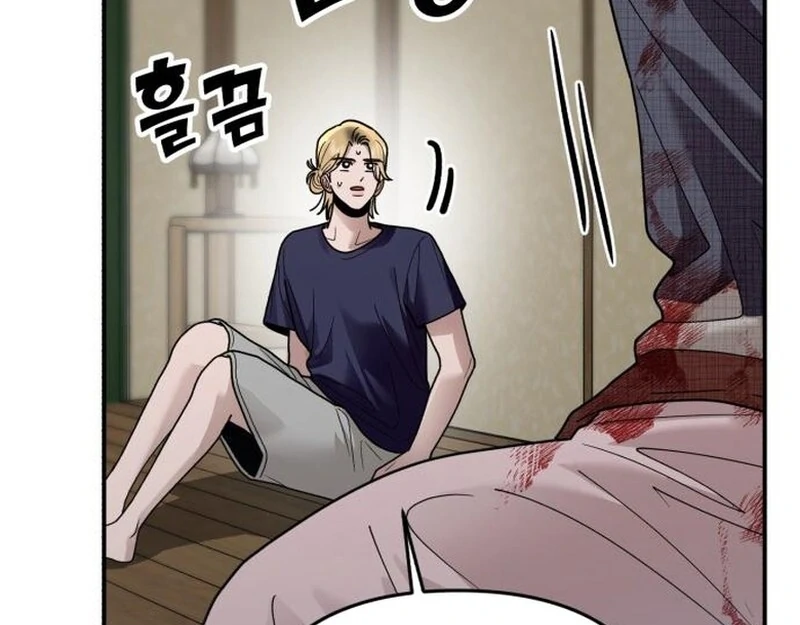 Paradise on Earth Chapter 35 - Page 54