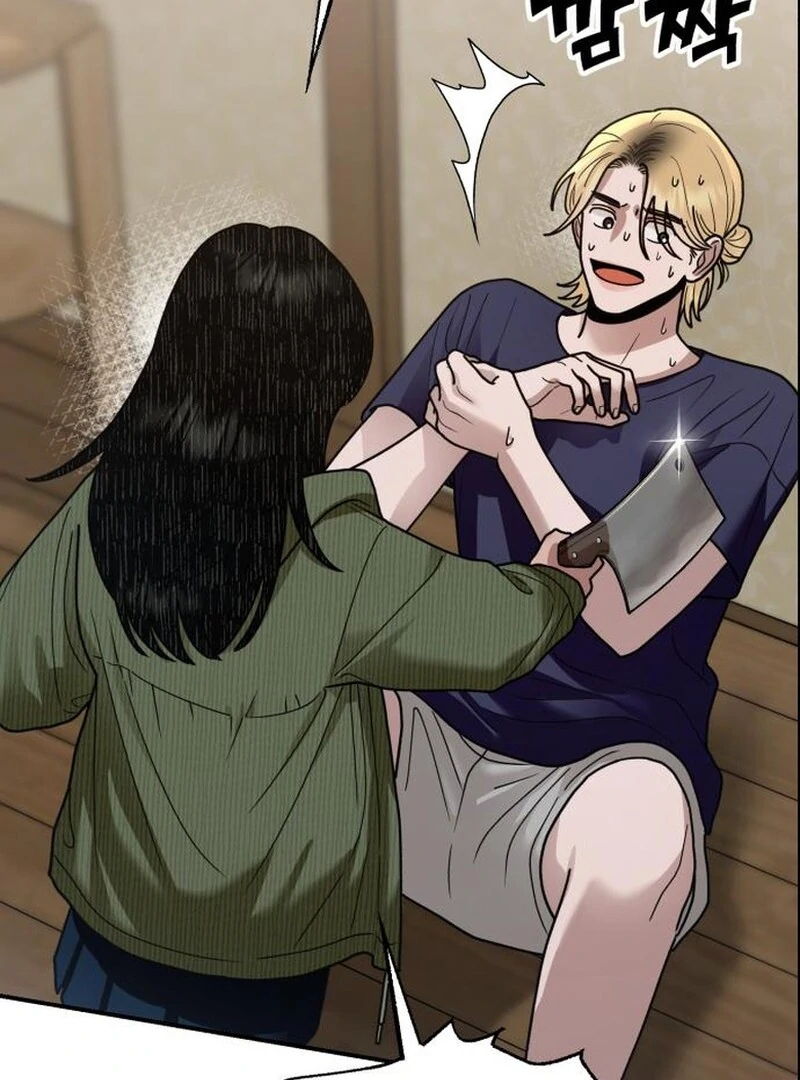 Paradise on Earth Chapter 35 - Page 59