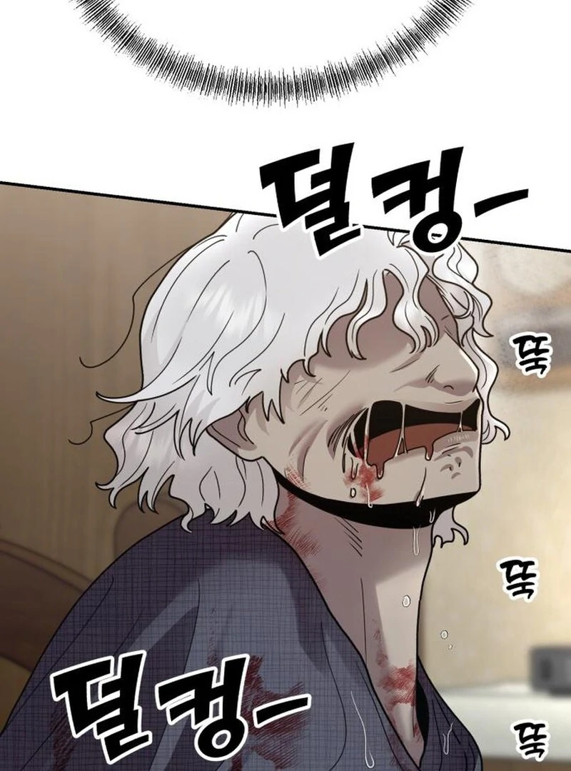 Paradise on Earth Chapter 35 - Page 65