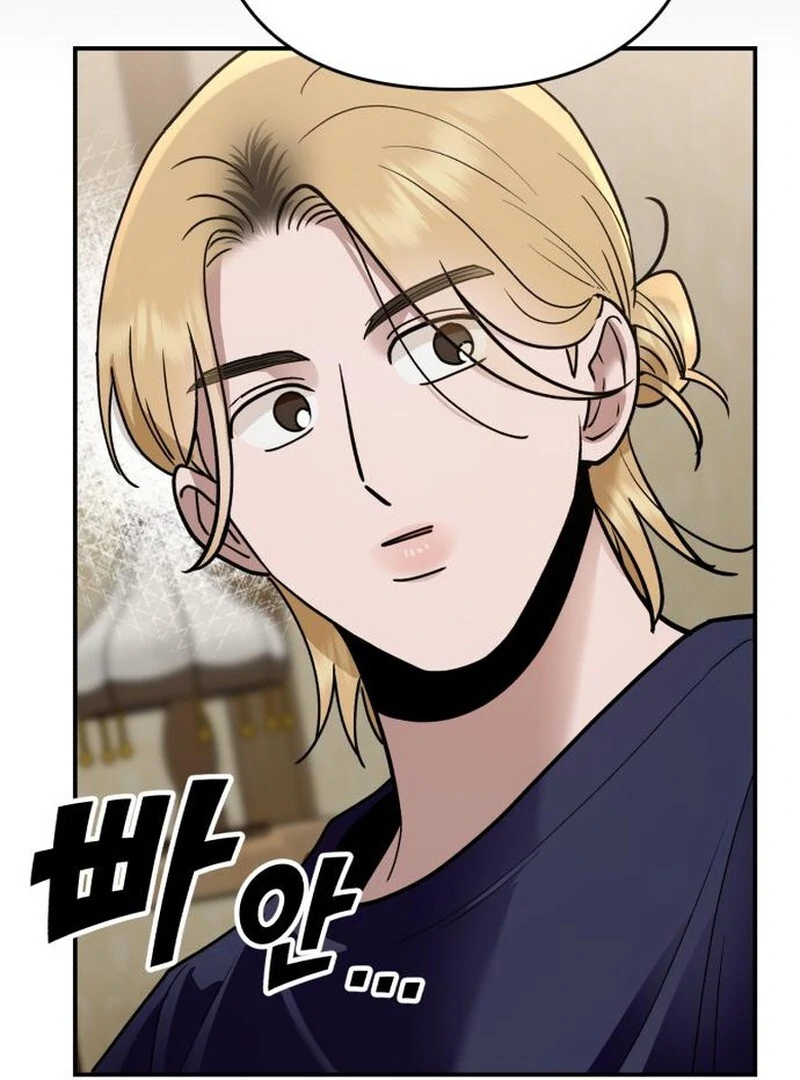 Paradise on Earth Chapter 35 - Page 72