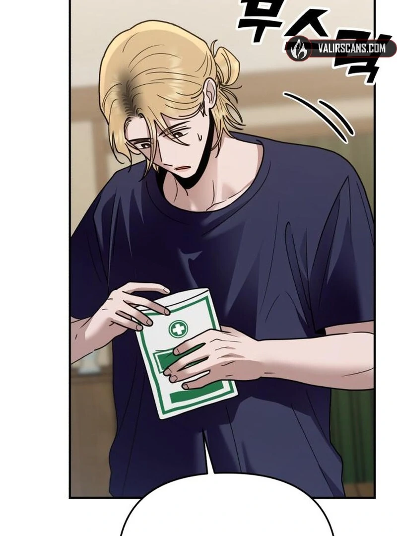 Paradise on Earth Chapter 35 - Page 78